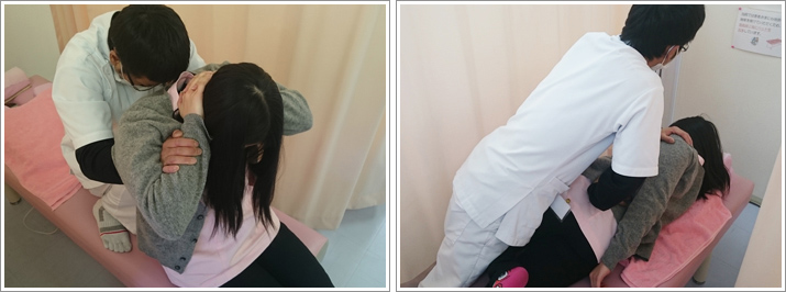 マッサージ、骨盤矯正